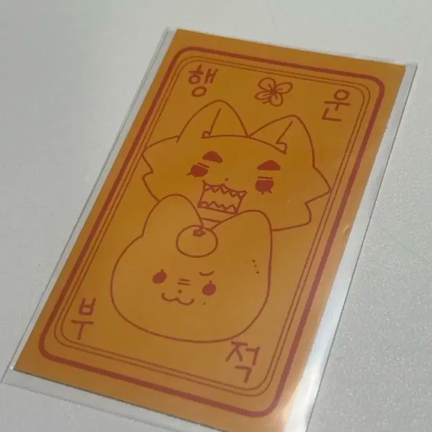 세븐틴 버논 승관 10cm 인형 츄냥이 뿌냥이 솔부인형