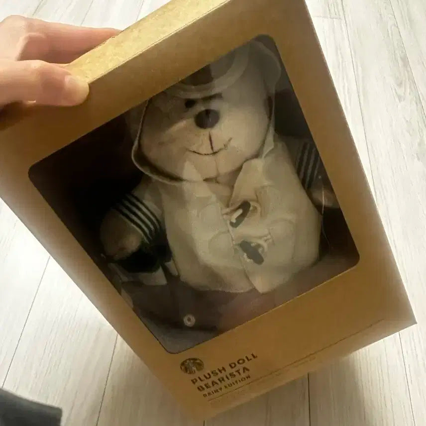 헌터베어리