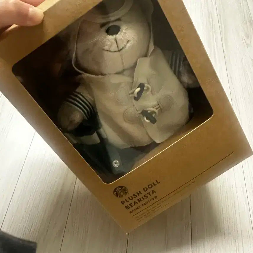헌터베어리