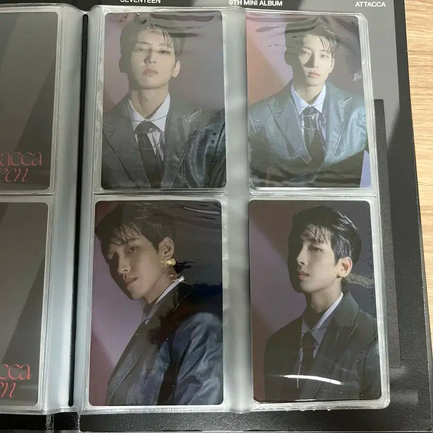 세븐틴 원우 아타카 캐럿반