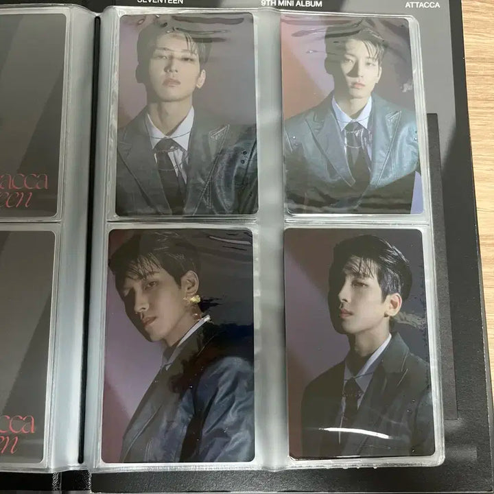 세븐틴 원우 아타카 캐럿반