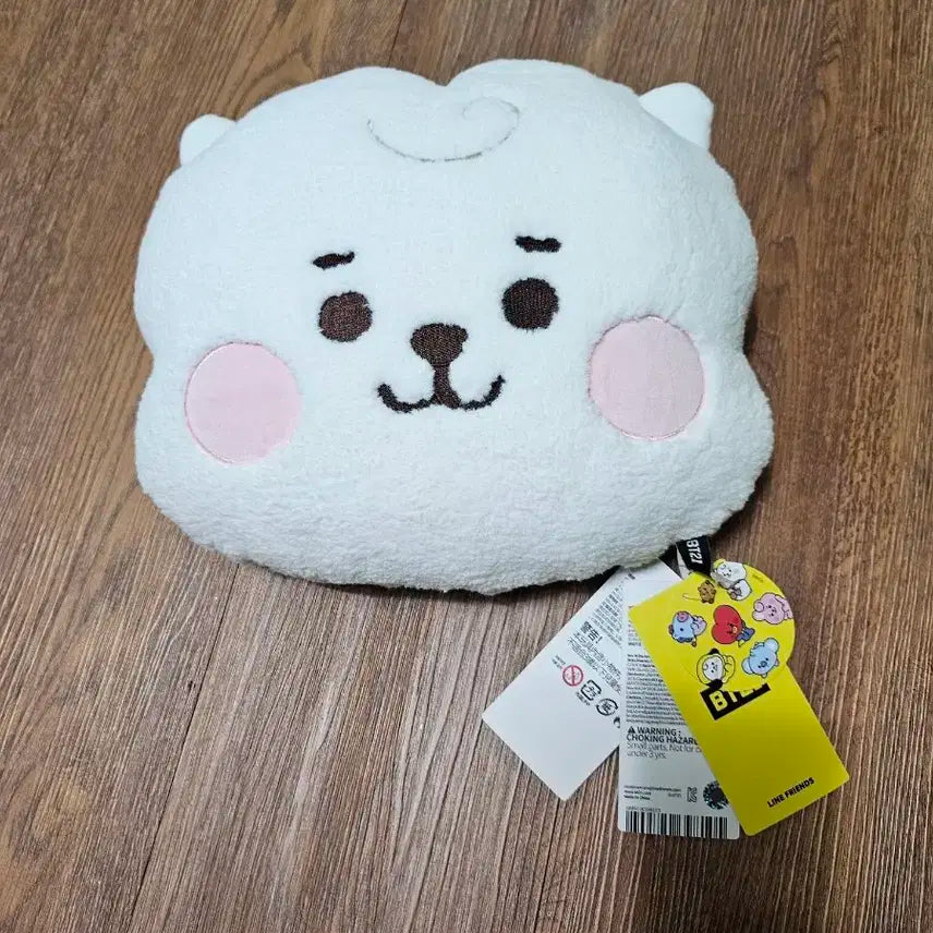 방탄소년단 알제이 얼굴 쿠션 인형  bt21 rj 라인프렌즈