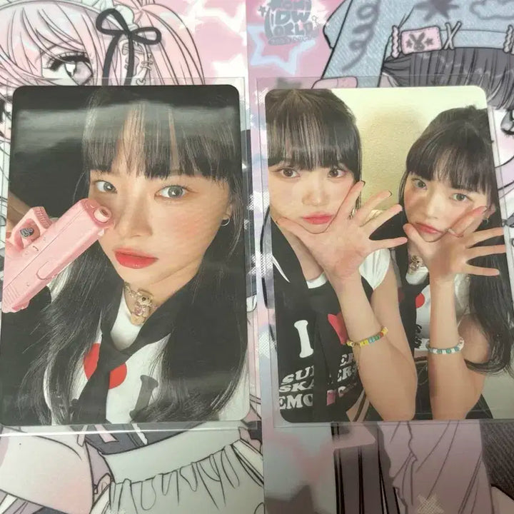 [르세라핌 앨포 일괄(2개)]