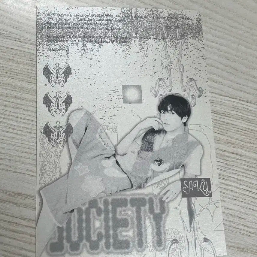 치즈볼즈 sak 샄님 큐피드 소사이어티 쿠션키링 유우시 사쿠야 엔시티위시