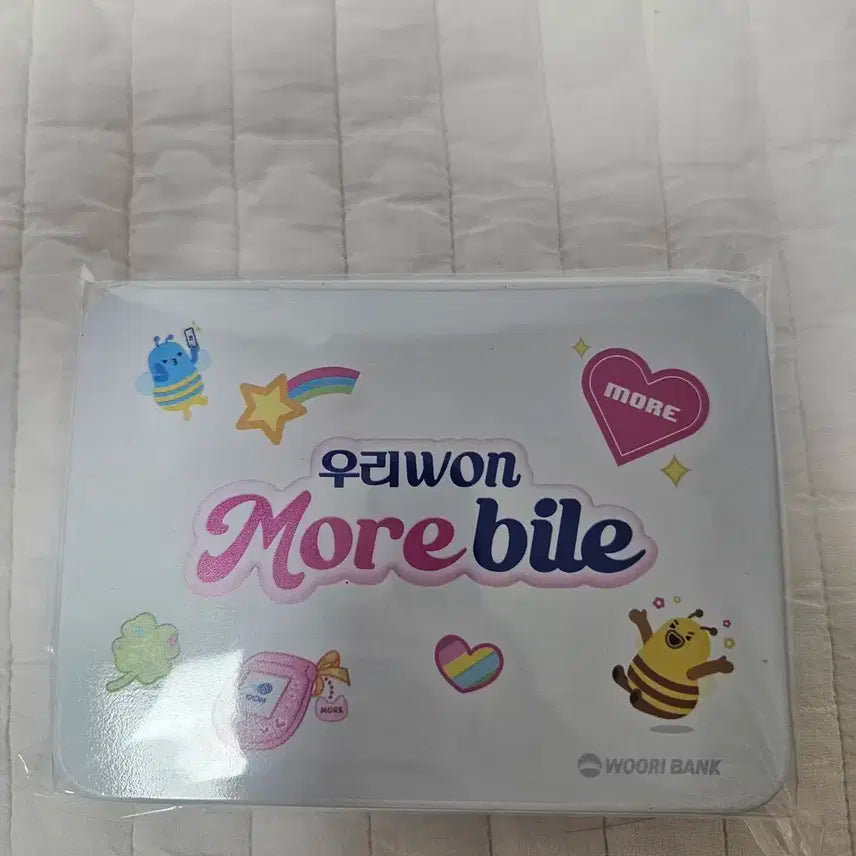 장원영포토카드(우리won)