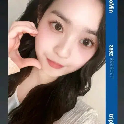 트리플에스 에볼루션 2주년 김수민 오브젝트 양도 판매 (366Z)