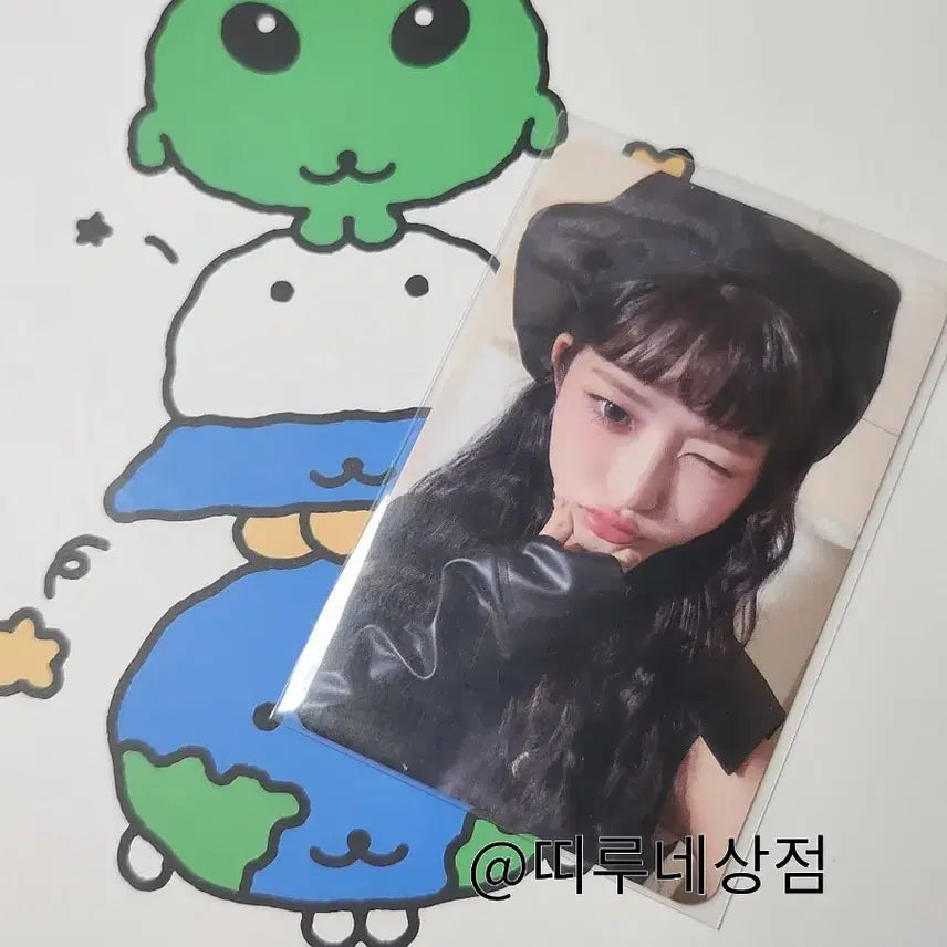 아이브 엠파시 케타포 레이