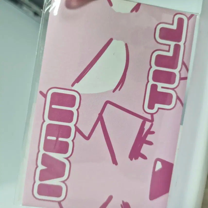 틸이반 공식 포카