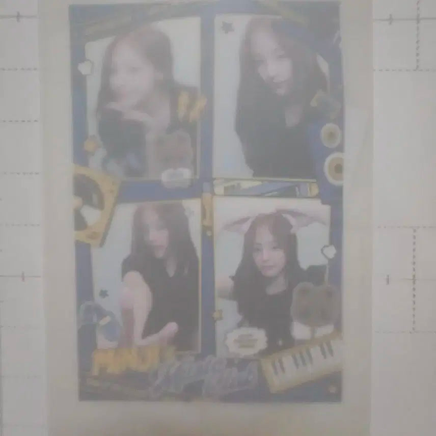 뉴진스민지 네컷실사