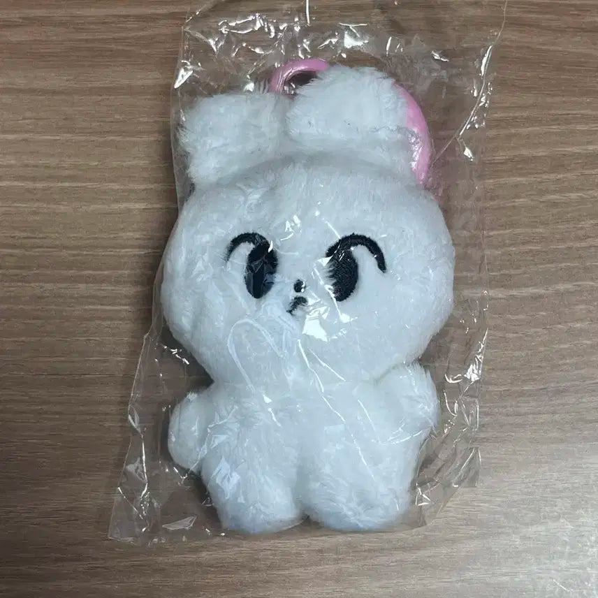 하또 도영 인형 새상품