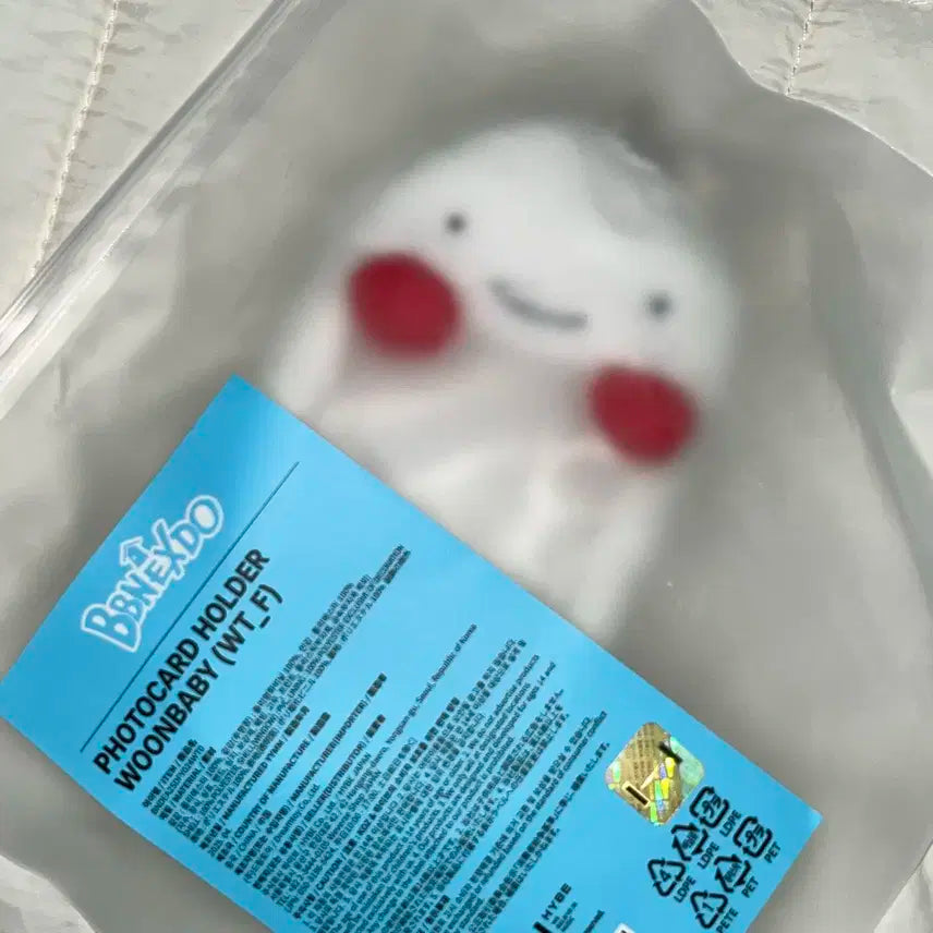 보이넥스트도어 운아기 운학 쁘넥도 포카홀더 미개봉