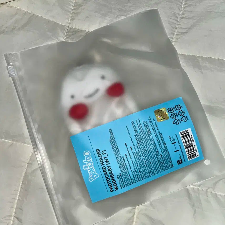 보이넥스트도어 운아기 운학 쁘넥도 포카홀더 미개봉
