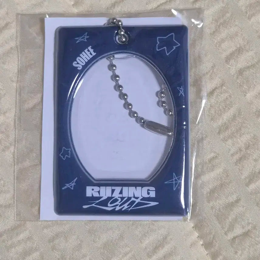 라이즈 일본 라이징라우드 랜덤토이 증사 홀더 소희