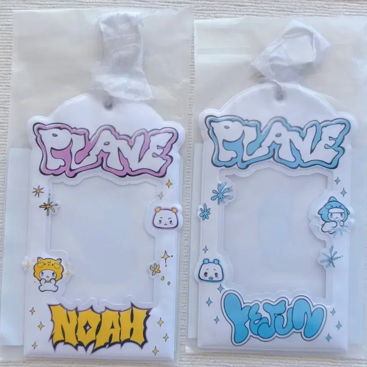 (미개봉) 카쿠렌보 포카홀더 예준, 노아 일괄