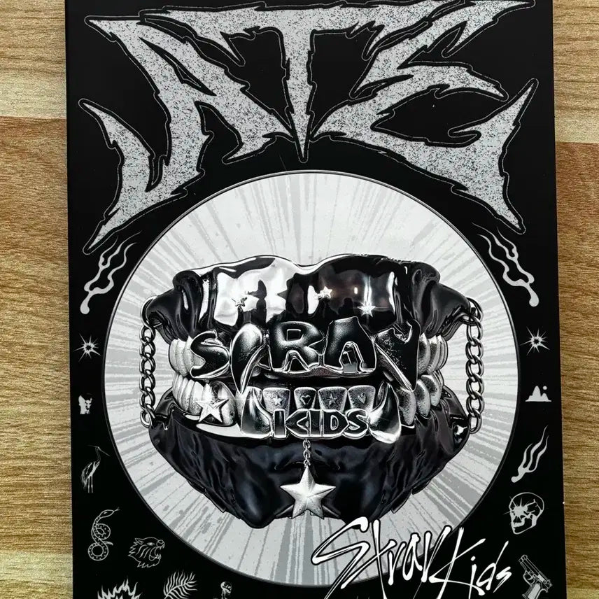 스키즈 칙칙붐 앨범