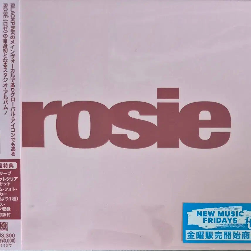 (CD 접착식 미개봉) 블랙핑크 로제 Rosie 일본반 한정반 앨범