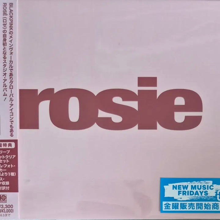 (CD 접착식 미개봉) 블랙핑크 로제 Rosie 일본반 한정반 앨범