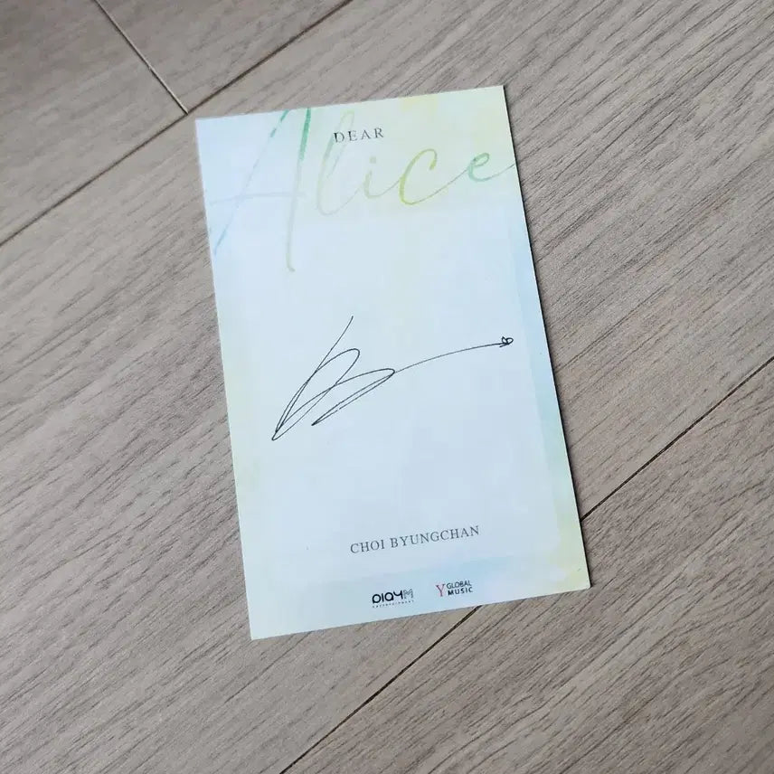 victon 빅톤 병찬 최병찬 와이글로벌 전시회 포카 포토카드