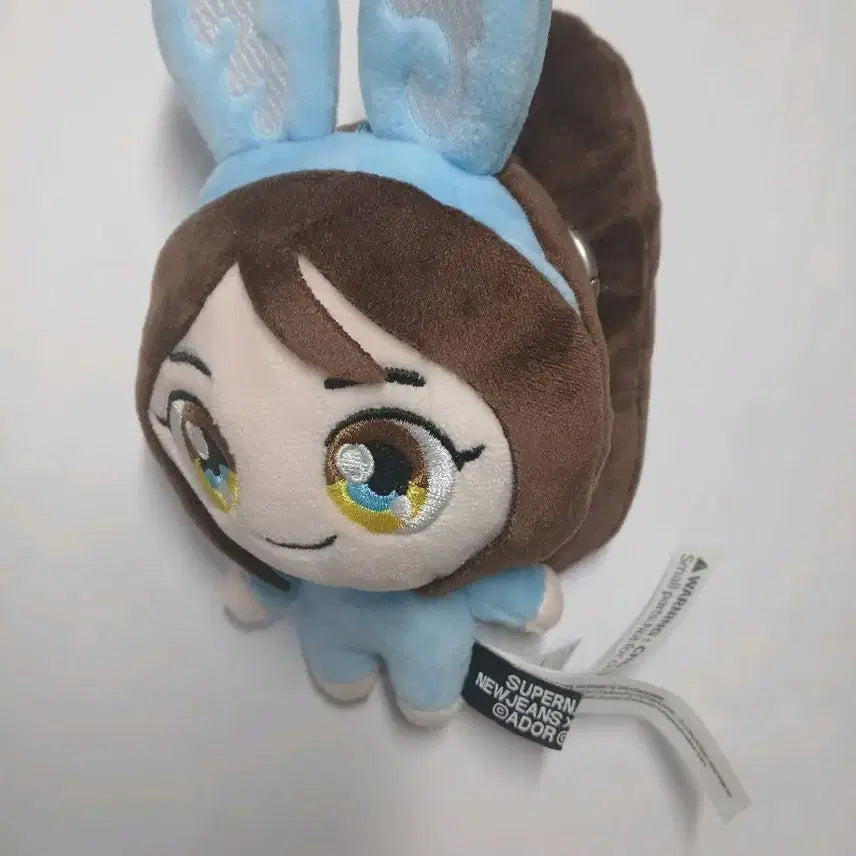 최저가)뉴진스 민지 무라카미 인형 키링