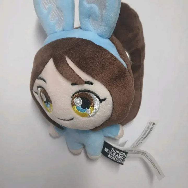 최저가)뉴진스 민지 무라카미 인형 키링