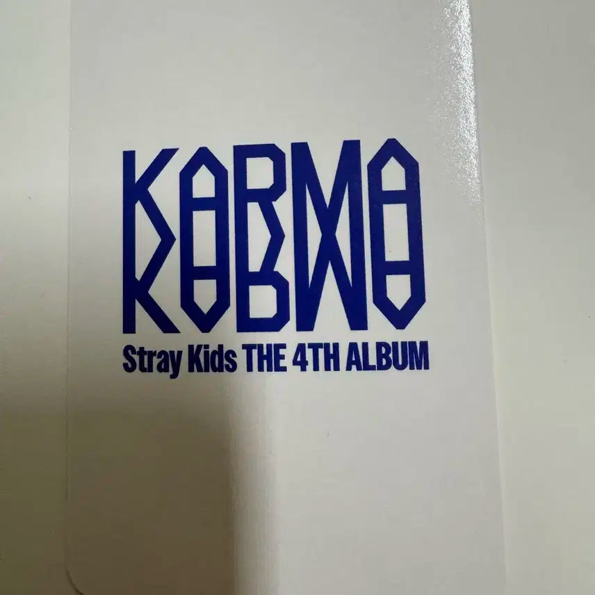 스트레이키즈 스키즈 karma 블루드림미디어 방찬