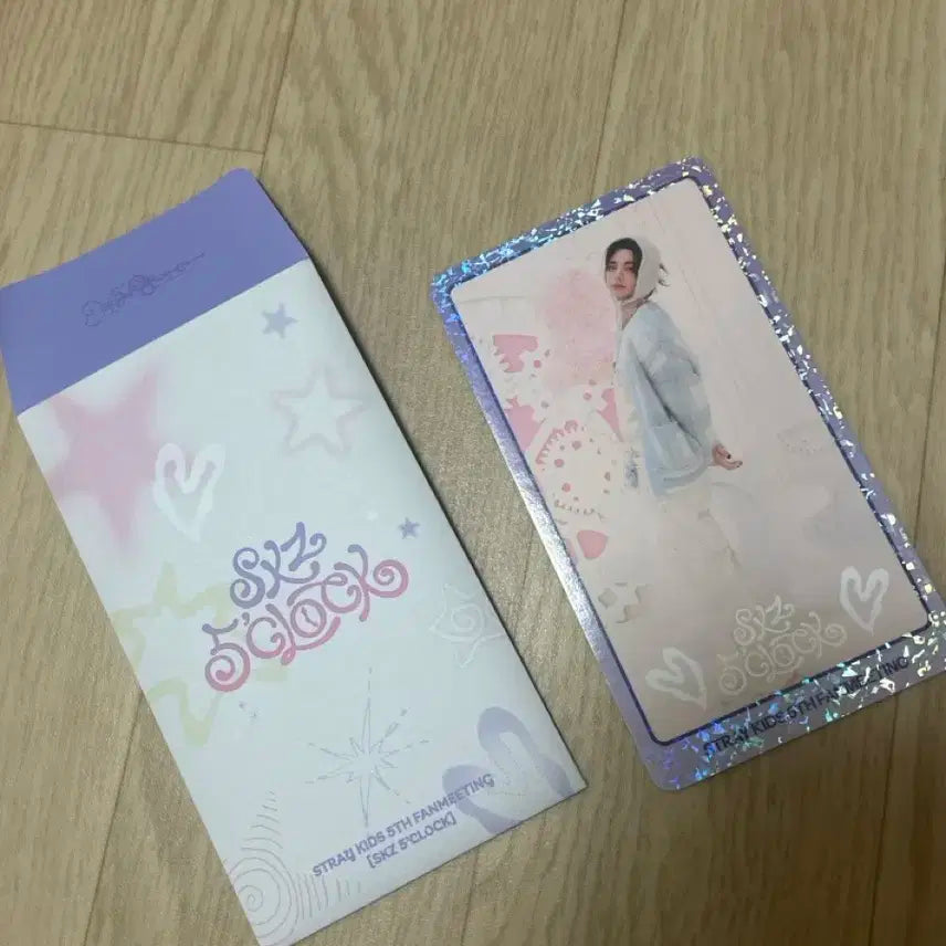 현진 트레이딩카드 스키즈 5clock