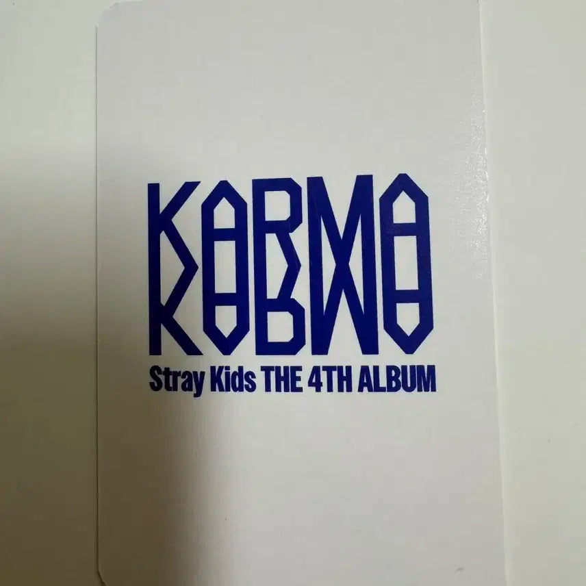 스트레이키즈 스키즈 karma 블루드림미디어 한