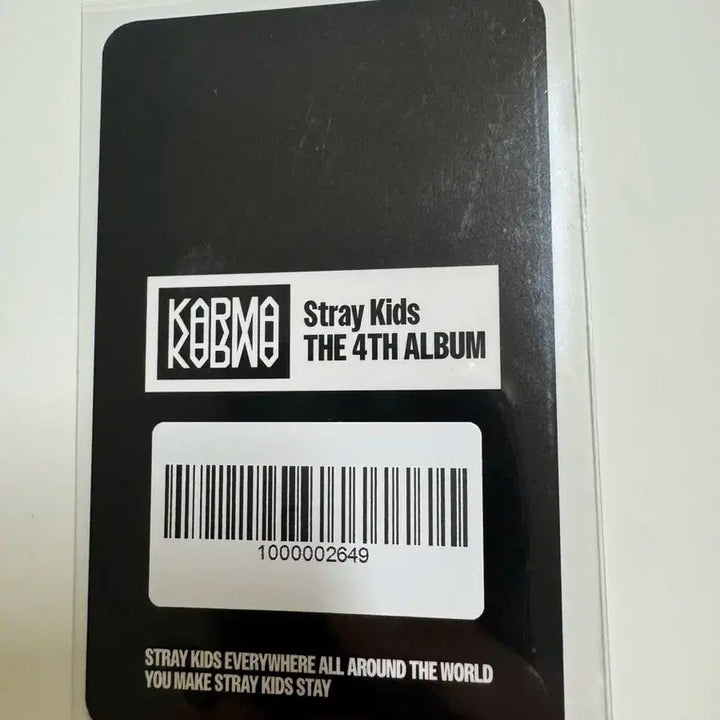 스트레이키즈 스키즈 karma 팬즈샵