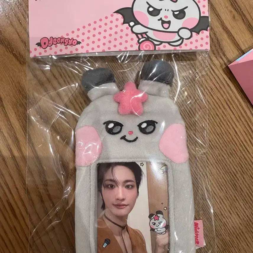 마이티즈 성화 포카홀더