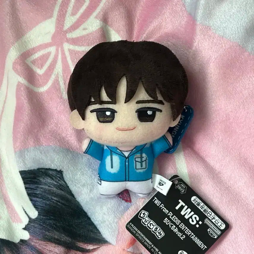 투어스 반다이 경민 인형