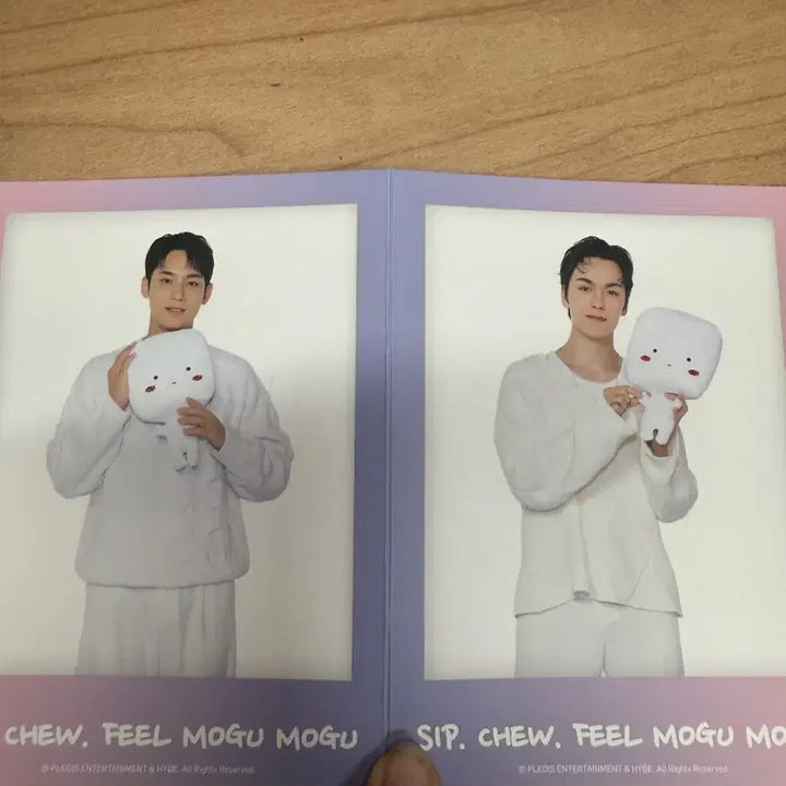 새븐틴 모구모구 콜라보