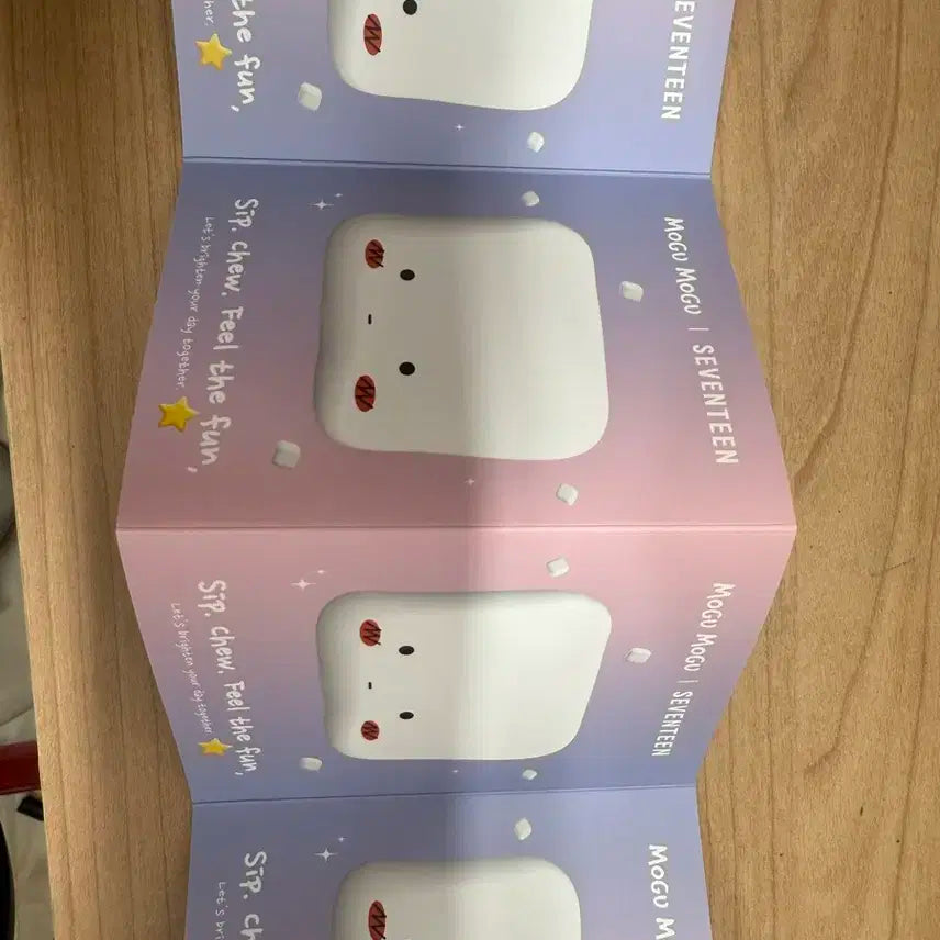 새븐틴 모구모구 콜라보