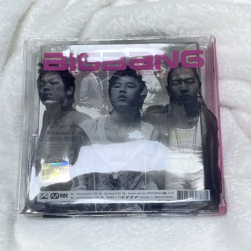 빅뱅 싱글 1,2,3+정규1집 일괄