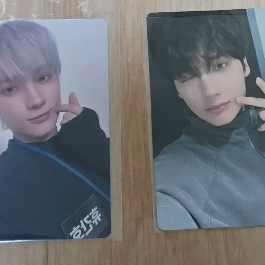 미개봉)투바투 별의장 럭드 휴닝카이 포카 일괄 양도