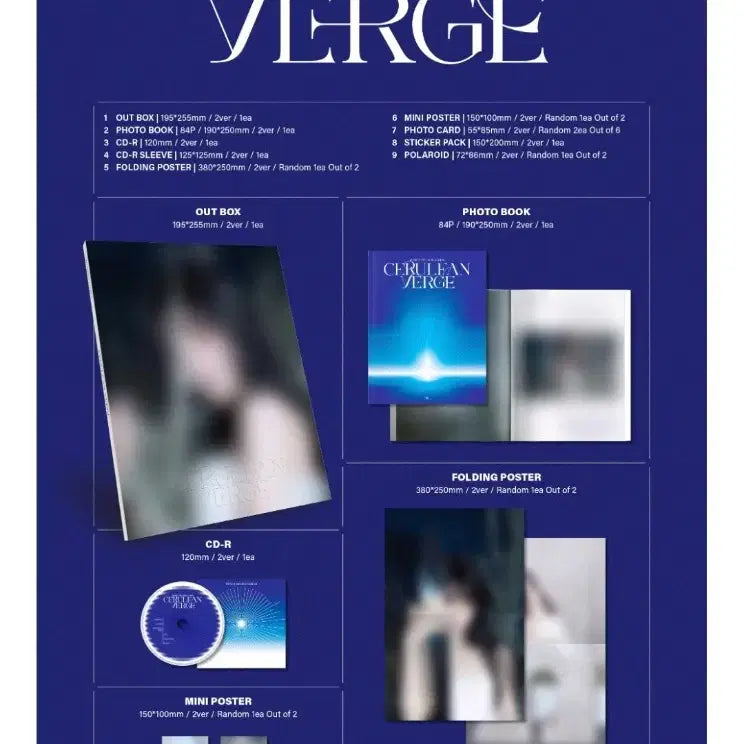 웬디 (WENDY) 미니 3집 [Cerulean Verge] 미개봉