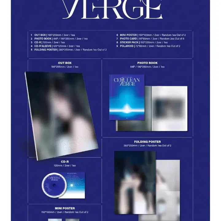 웬디 (WENDY) 미니 3집 [Cerulean Verge] 미개봉