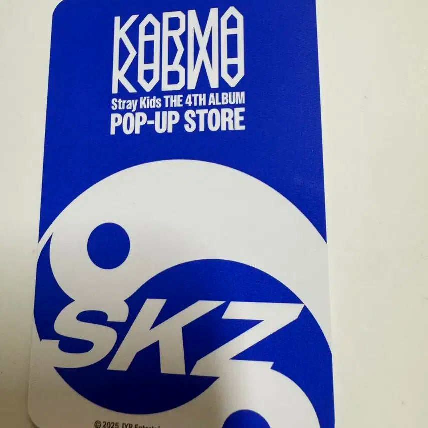 스트레이키즈 스키즈 karma 사운드웨이브 럭키드로우 필릭스