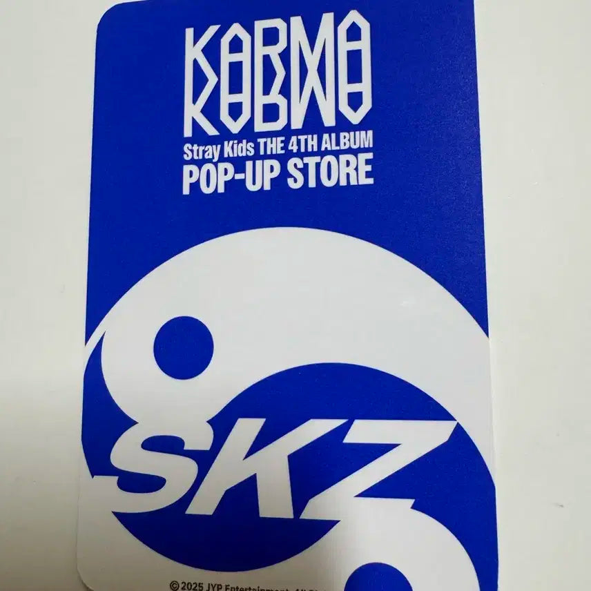 스트레이키즈 스키즈 karma 사운드웨이브 럭키드로우 현진