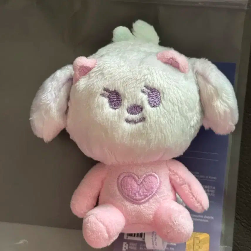 레인보우 뿔바투 밤긋