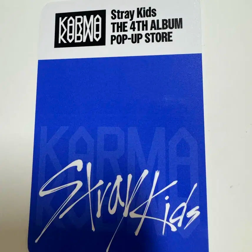 스트레이키즈 스키즈 karma 사운드웨이브 럭키드로우 단체