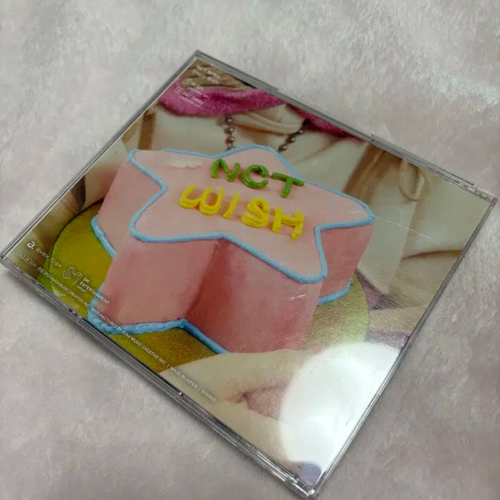 엔시티위시 사쿠야 wish 쥬얼 케이스 일본반 띠지 포함