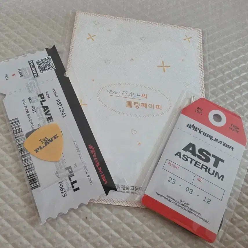 플레이브 시즌그리팅 굿즈