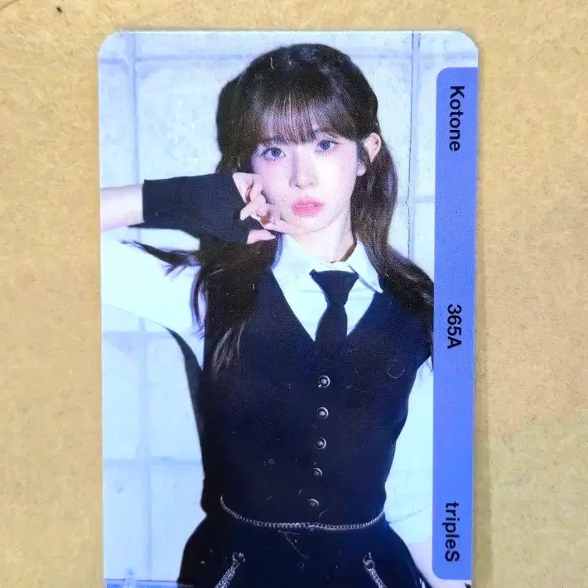 트리플에스 코토네 알피 알피콘 오브젝트 옵젝 미스캔