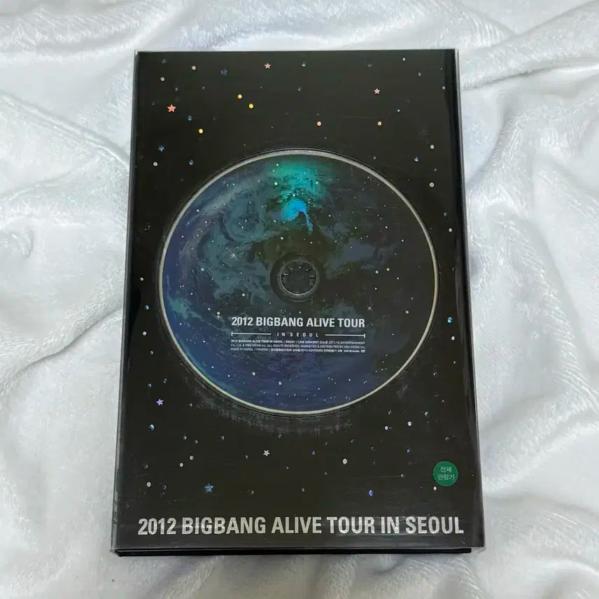 빅뱅 alive tour dvd 풀구성
