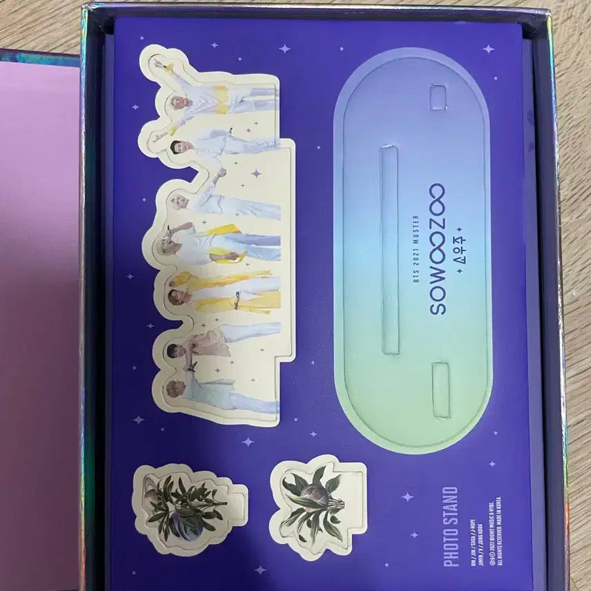 방탄 소우주 딥디 proof 앨범 응원봉 일괄