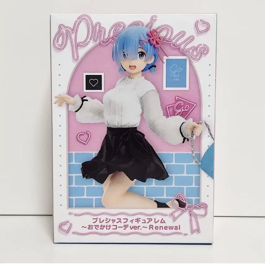 리제로 렘 외출 코디 피규어