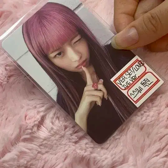 아이브 시크릿 VER SET/LOVED IVE Ver. 특전 레이 포카