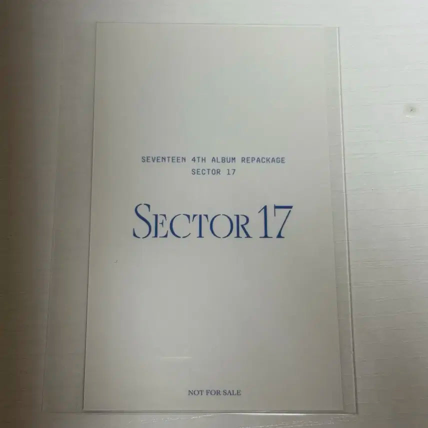 세븐틴 준 준휘 SECTOR 17