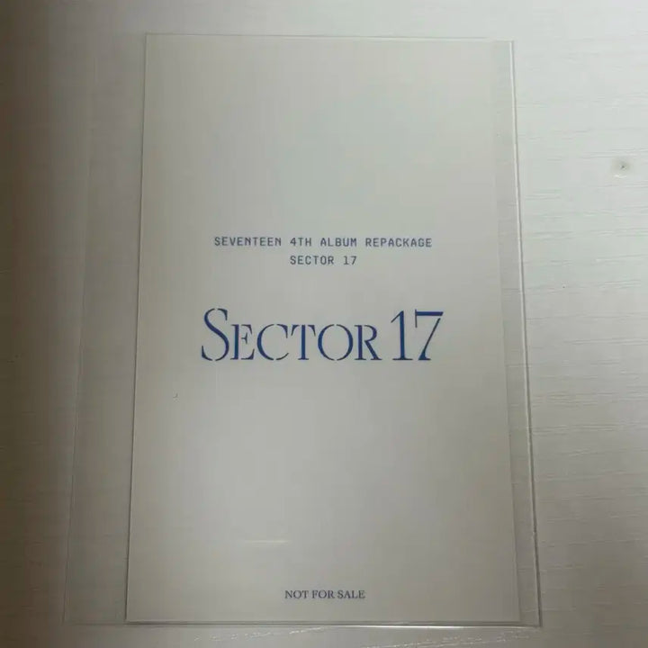 세븐틴 준 준휘 SECTOR 17