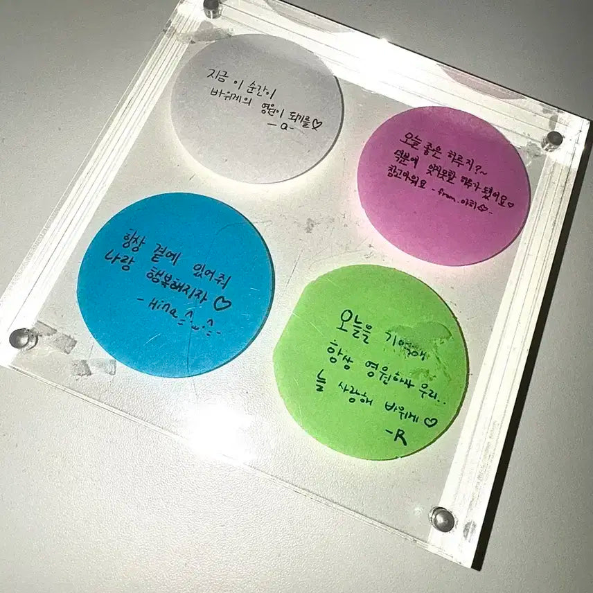 qwer 컨페티 일괄 양도